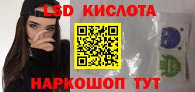 соль ск Среднеуральск