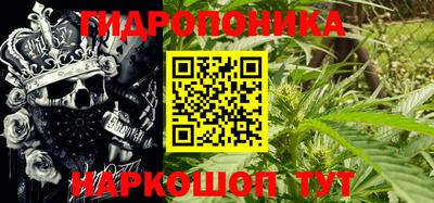 синтетический гашиш Ставрополь