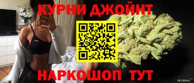 соль ск Среднеуральск