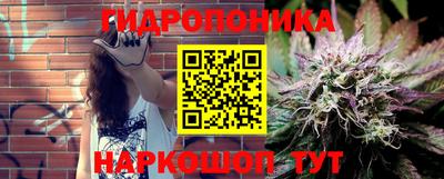 синтетический гашиш Ставрополь