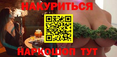 соль ск Среднеуральск