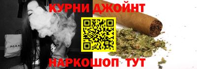 Альфа ПВП Старая Купавна