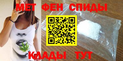 соль ск Среднеуральск