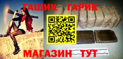соль ск Среднеуральск