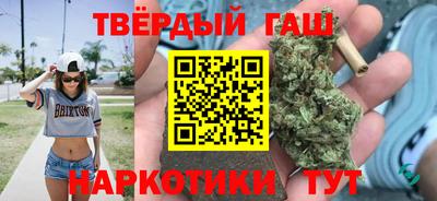 Альфа ПВП Старая Купавна