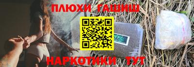 соль ск Среднеуральск