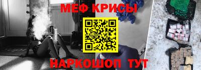 соль ск Среднеуральск