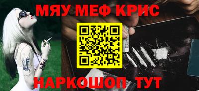 соль ск Среднеуральск